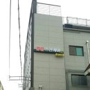 한마음후문약국 이미지