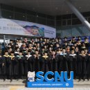 영어교육도시 119센터 4 이미지