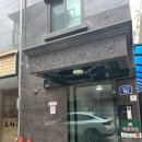로브디자인살롱