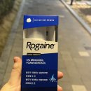 다나을약국 이미지