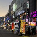 방가방가노래광장 이미지