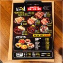 만만이족발 이미지
