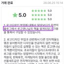 앤써기획