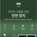 대성하이원 대용량 전기 온풍난방기 사용 후기
