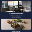서이한방병원 네이버블로그