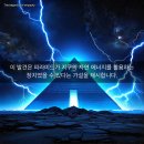 뉴욕스포츠 이미지