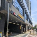 첨단 요거트 아이스크림 요거트퍼플 유향 1층 카페추천