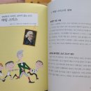 과정문구점 이미지