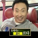 청도양꼬치참숯구이