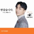 타이탄커머스 이미지