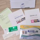 뿡뿡이삼겹살 | 강북삼성병원 수원검진센터 소요시간 대장내시경 주의사항