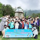 덕곡초교 이미지