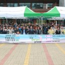 서천군장애인종합복지관 이미지