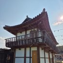 차호한옥온천펜션 | 경주에서 찾은 완벽한 휴식, 한옥 감성 풀빌라 라라가 정답!