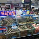 익산남원집 이미지