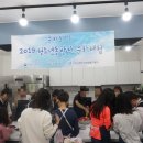 세븐일레븐 구리센타