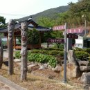 용오름작은도서관 이미지