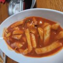 인천 3대 떡볶이, 부평 모녀떡볶이