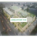 증산유통 이미지