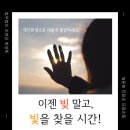 조앤김 네이버블로그