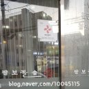 팔보돌솥 이미지