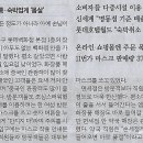 동네음식점 이미지