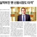 성보약품 이미지