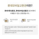 아워홈그랜드하얏트 이미지