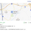 다임에스테틱 이미지