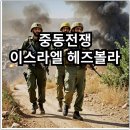 브이컴텍