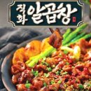 오빠네과일 이미지