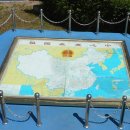 안진농장 이미지