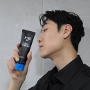 컬(Curl) | 포뷰트 다이소 입점, 가르마펌 손질, 이지 컬크림 후기