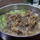 연지약국 | 종로5가 혼밥 맛집 리스트 가성비 넘치는 종로5가미래약국 추천