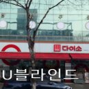 드림당구장 이미지