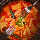 더맛있는오늘 이미지