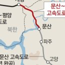 020-문산-020 이미지