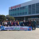 서울우유 협동조합 이미지