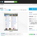 고클린 이미지