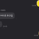 주식회사 연석