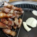 포항맛찬들왕소금구이 네이버블로그