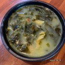 무실로3 이미지