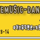 (주)에이큐브 이미지