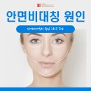 보정경희한의원 이미지
