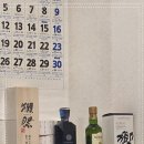 한우대장군 이미지