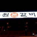 수원-0961 이미지