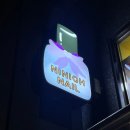이이오네일 | 연남동 네일 _ 니니오뷰티 젤네일 후기