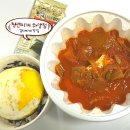 진량읍 상림리 | 경산 진량 배달 맛집 혼밥하기 좋은 청년찌개 하양점 김치찌개