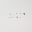 카페우리 이미지