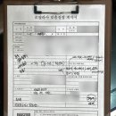 로얄광택 | W4. 예식준비: 로얄라사 진주 남자 정장 예복 쓰리피스 구매 만족 후기